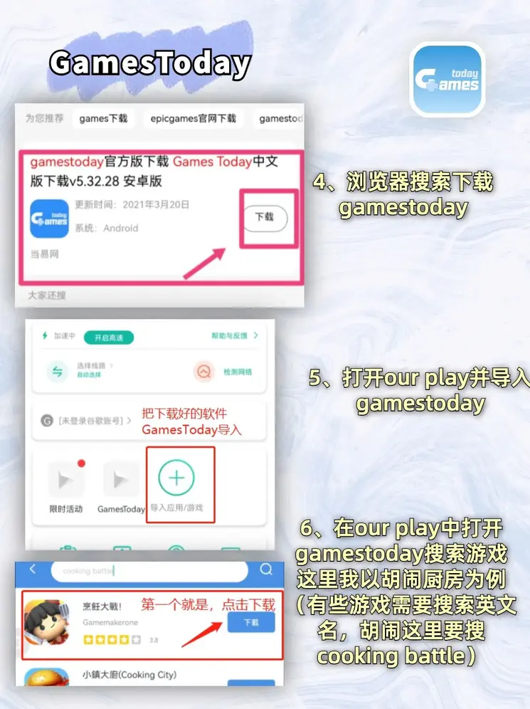 2023年香港大全资料网截图2