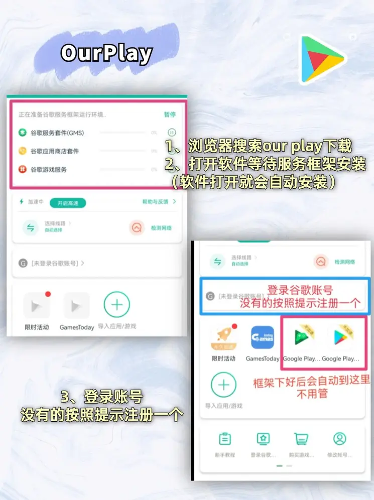 2023年香港大全资料网截图1